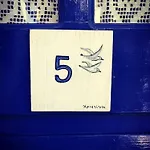 Mantos * נאו קלימה