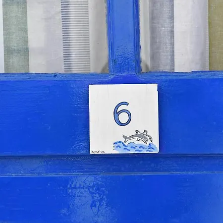 Mantos * Νέο Κλήμα